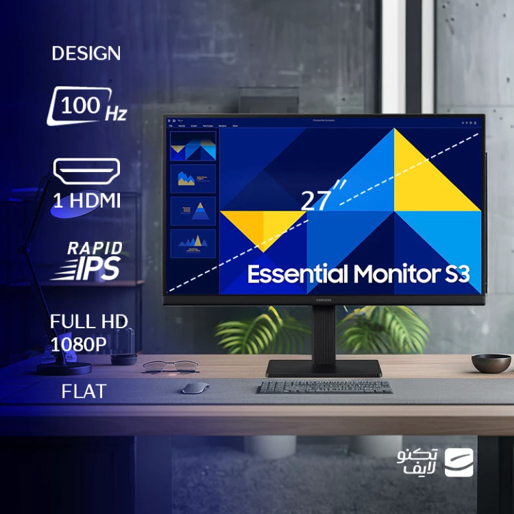 مانیتور سامسونگ مدل LS27D300 سایز 27 اینچ